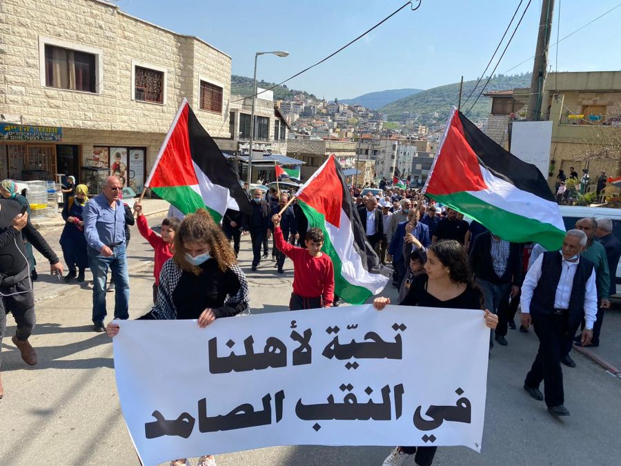 صور وفيديو : مسيرة يوم الارض في سخنين وعرابة